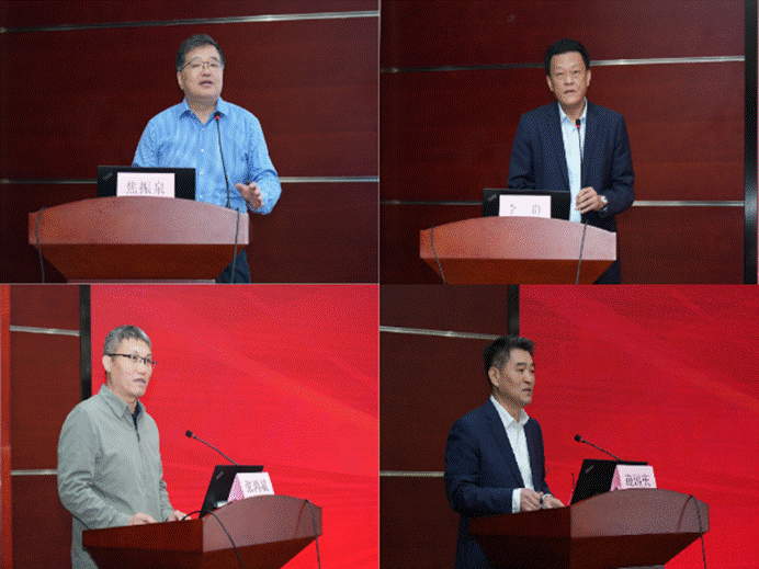 图像-1742979144756