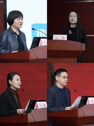 微信图片_20250324195115